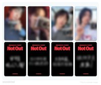 Not Out 台北簽售 & BAKERY活動