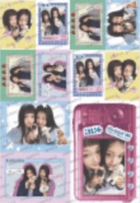 Rockfish 滿額 小分隊 貼紙 