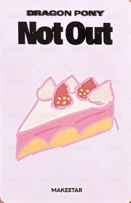 Not Out ms BAKERY活動 簽售卡 L.O.V.E ver. 背面