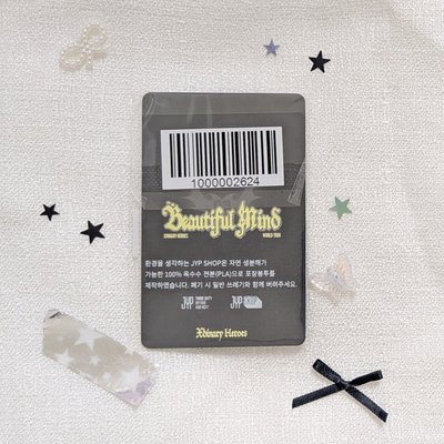 ⚫ Beautiful Mind 世巡 釜山、大邱線上滿額卡 槍