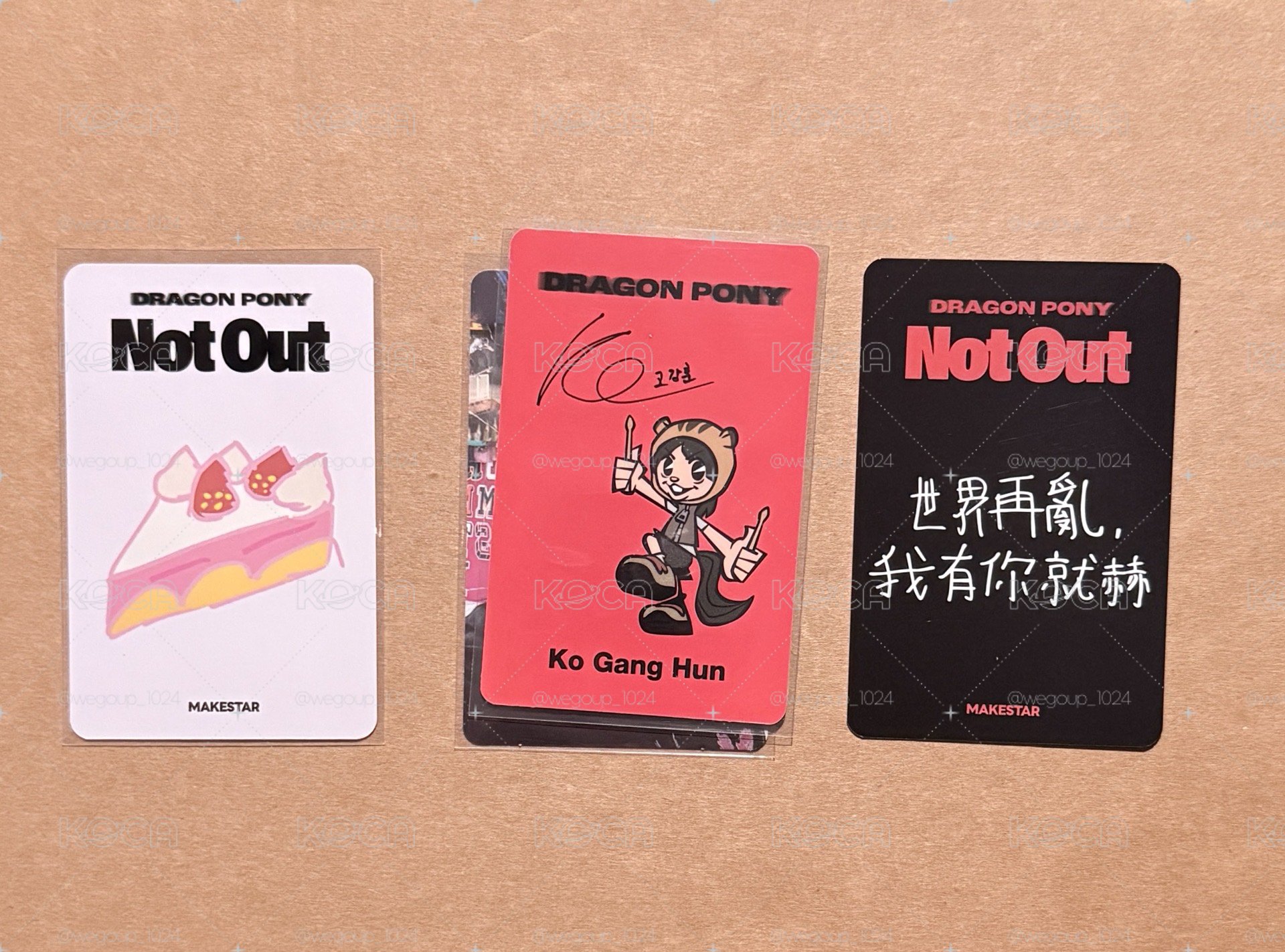 Not Out MS 簽售卡/專卡