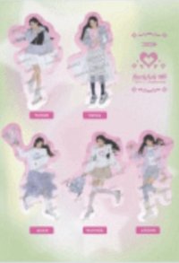 Rockfish 滿額 團體 貼紙 