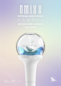 NMIXX OFFICIAL LIGHT STICK