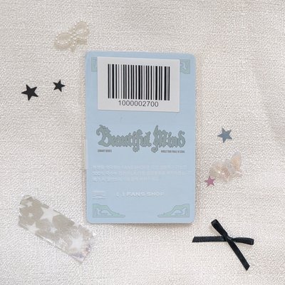 ⚫ Beautiful Mind 世巡 安可場線上滿額卡 他拍槍