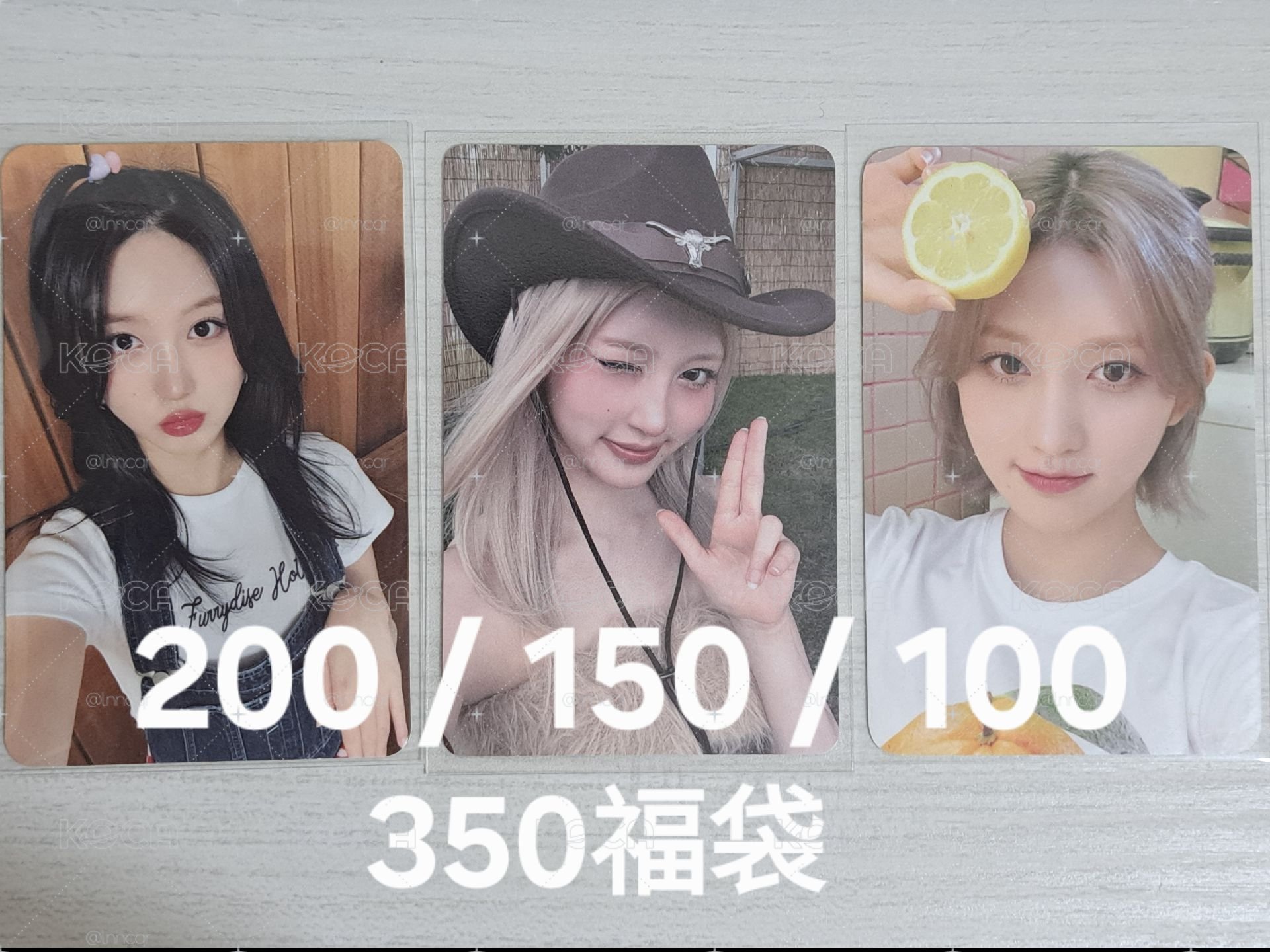 IVE 超值小卡福袋 後面有案例