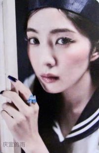 Cosmic 周邊卡 零錢包姐