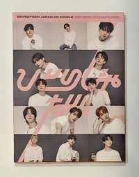 🩷Not Alone克拉盤 (3)