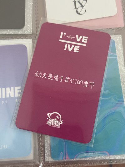 sr1秋 秋天是屬於我們的季節