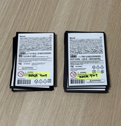 【全新未拆】ZB1-zeroni各種周邊