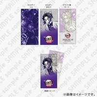 Cafe 第一章預告片期 預告視覺第一彈 票卡組 票夾＆票卡