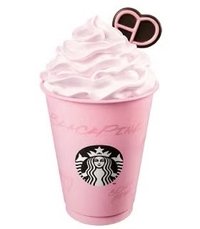 星巴克 紙杯 杯子 