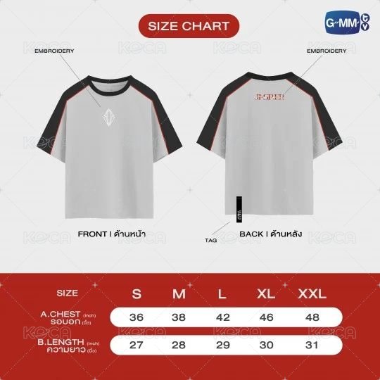 JASP.ER Logo T恤〔含卡〕