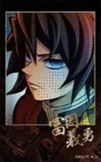 Cafe 第一章預告片期 預告視覺第一彈 燙金拍立得風 相卡 