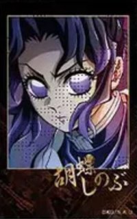 Cafe 第一章預告片期 預告視覺第一彈 燙金拍立得風 相卡 