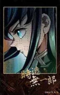 Cafe 第一章預告片期 預告視覺第一彈 燙金拍立得風 相卡 