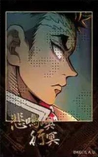 Cafe 第一章預告片期 預告視覺第一彈 燙金拍立得風 相卡 