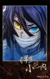 Cafe 第一章預告片期 預告視覺第一彈 燙金拍立得風 相卡 