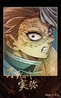 Cafe 第一章預告片期 預告視覺第一彈 燙金拍立得風 相卡 