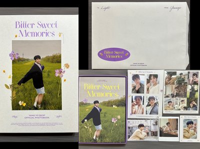 《Bitter Sweet Memories 》寫真整組