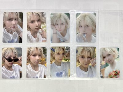 Bae飯咪滿額 隨機卡