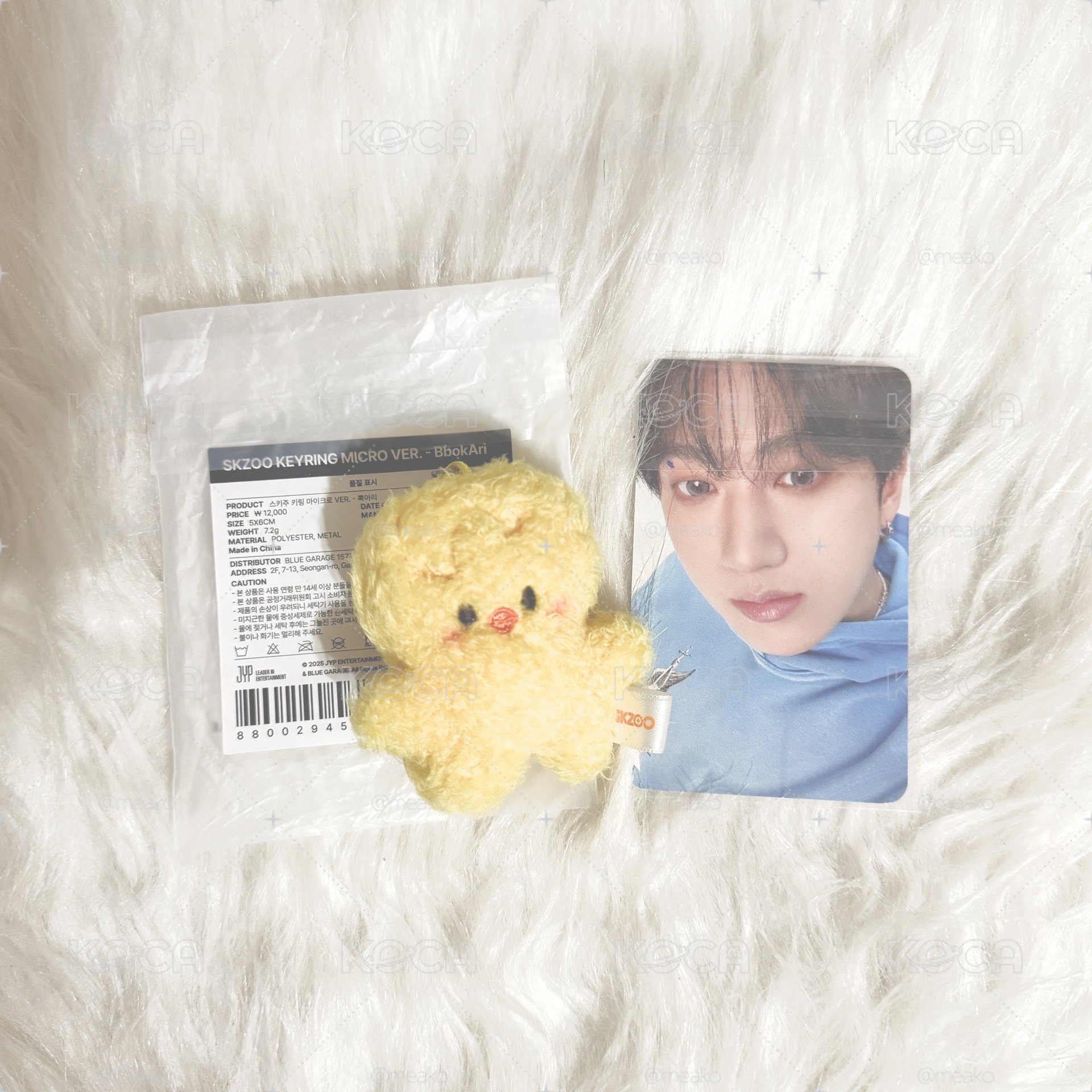 ˗ˏˋ ꒰ SKZ | 潦草娃+滿額卡 ꒱ ˎˊ˗