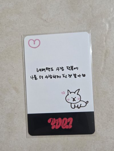 琦lo1 k4預售特典