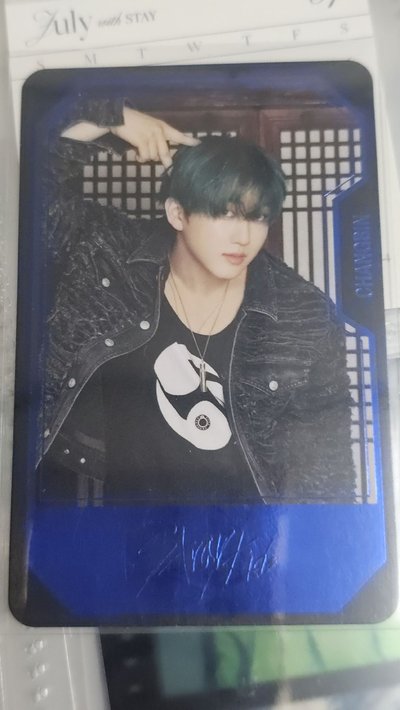 StrayKids-合Hop彰彬專卡