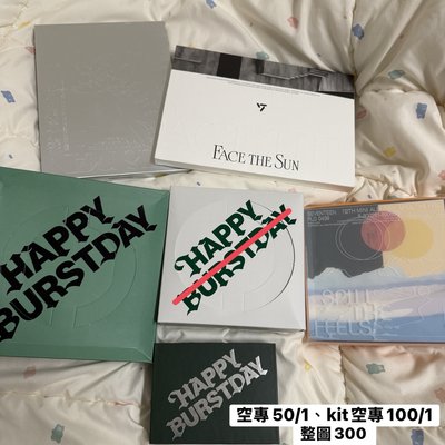 MINITEEN 娃娃玩偶 ｜KIMJA坐娃（有原袋）