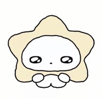 kkuma
