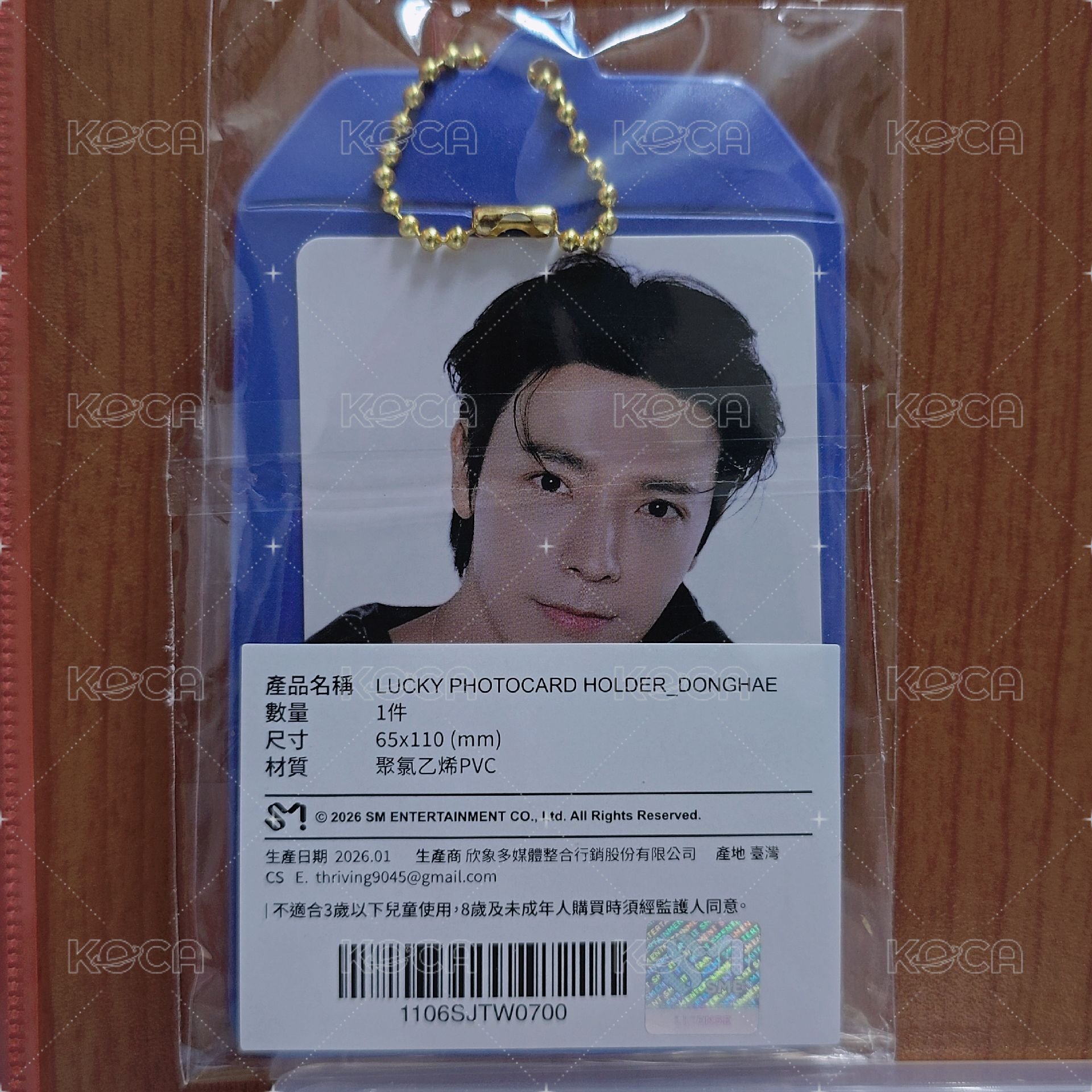 東海（御守+小卡組）+立牌