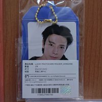 東海（御守+小卡組）+立牌