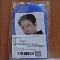 始源（御守+小卡組）+立牌