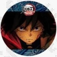 Cafe 光柵個人池 徽章 