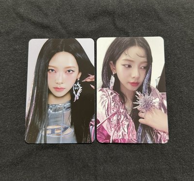 Armageddon 隨機卡柚 一組