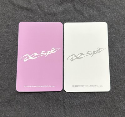 Armageddon 隨機卡柚 一組