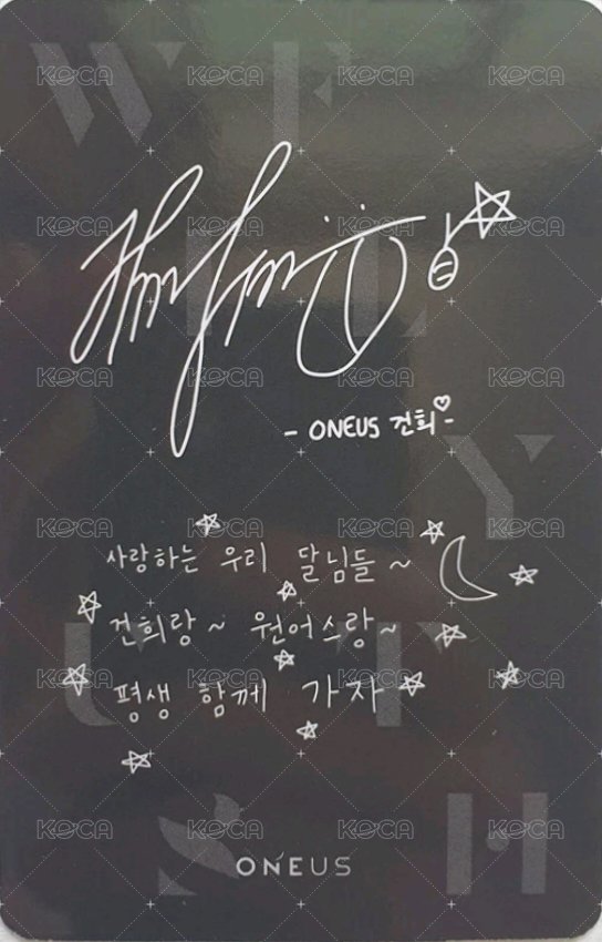 迷三 專輯卡  背面