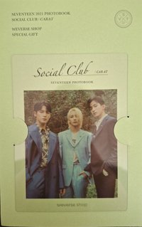 SOCIAL CLUB wvs 特典卡 透卡