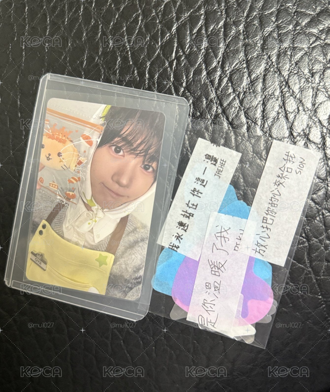 WISH Bakery 遼滿額卡 +台北場紙花