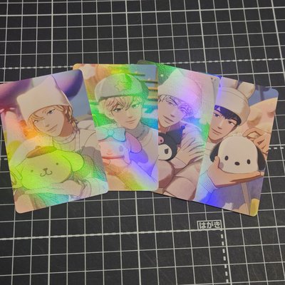 Plave 綠區小卡（可單出）