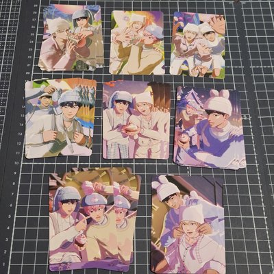 Plave 綠區小卡（可單出）