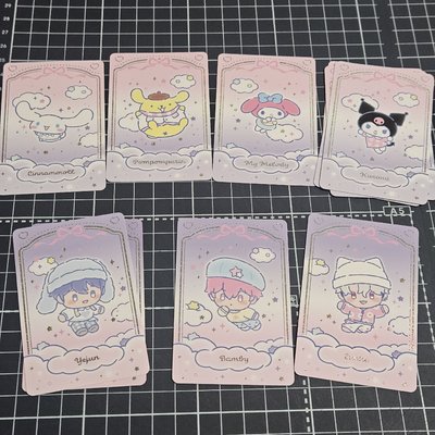 Plave 綠區小卡（可單出）