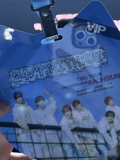 高雄場粽卡-韓振（可私訊加價購2/1vip吊牌）