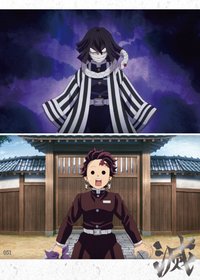 TYshop HIGHLIGHT PICK 隨機卡 STILL 051