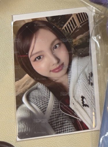娜璉冬日滿額