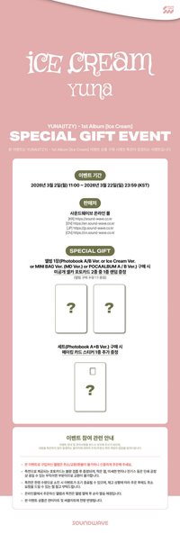 SW / 全版本一套