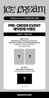 MP / 全版本一套