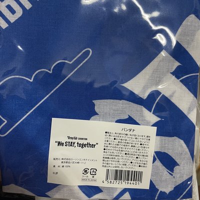 日本展覽週邊商品