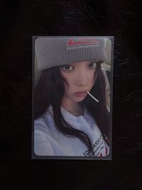 冬