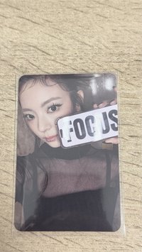 TNVS特別版 專卡 粒