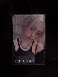 柚
